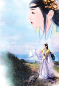 （綜漫同人）異能力名為人間失格Plus